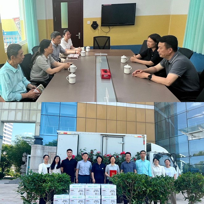 240529 - 副本.jpg 240529 - 副本.jpg